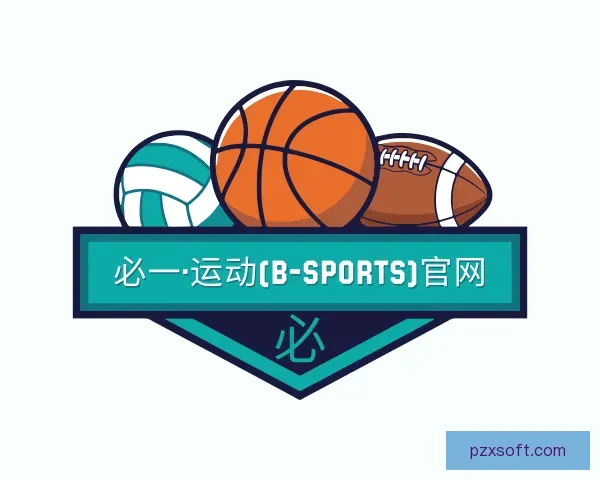 发现bsports必一·运动